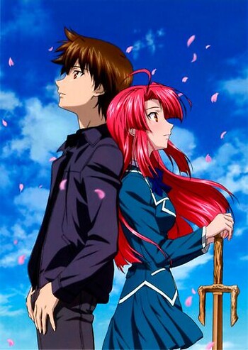 Kaze No Stigma - Stigma Of The Wind