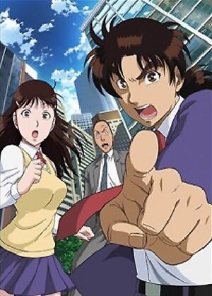 Kindaichi Shounen No Jikenbo Returns