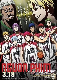 Kuroko No Basket - Last Game