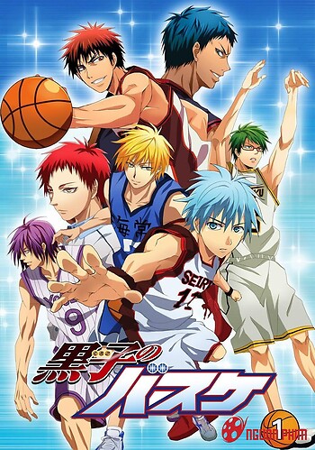 Kuroko: Tuyển Thủ Vô Hình