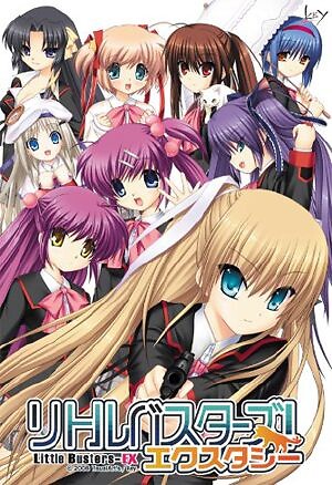 Little Busters Ecstasy