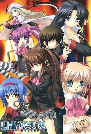 Little Busters Refrain