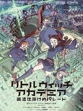 Little Witch Academia: Mahoujikake No Parade