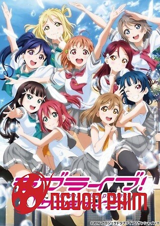 Love Live! Sunshine!! Ss2