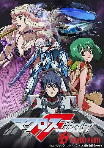 Macross Frontier The Movie