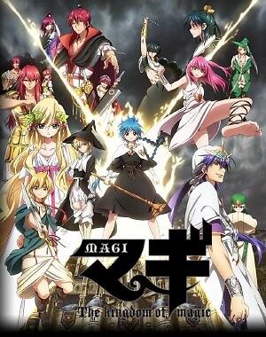 Magi The Kingdom Of Magic