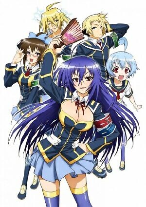 Medaka Box