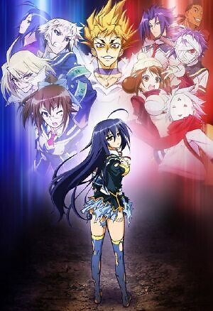 Medaka Box Ss2