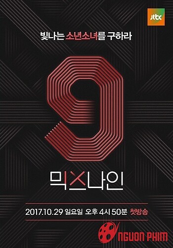 Mixnine