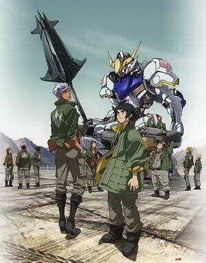 Mobile Suit Gundam: Iron-Blooded Orphans