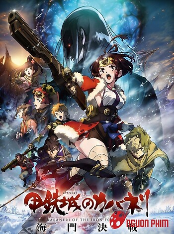 Movie Koutetsujou No Kabaneri