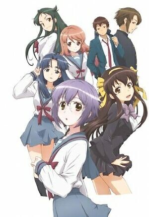 Nagato Yuki-Chan No Shoushitsu