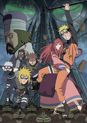 Naruto Shippuuden Movie 4 - The Lost Tower