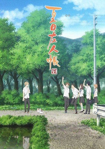 Natsume Yuujinchou Roku Ss6