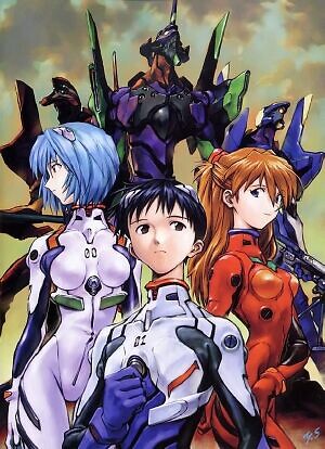 Neon Genesis Evangelion