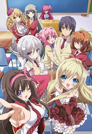 Noucome Ova