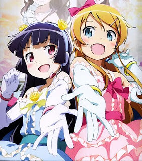 Ore No Imouto Ga Konna Ni Kawaii Wake Ga Nai - Season 1