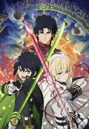 Owari No Seraph Bd