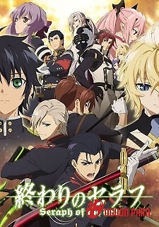 Owari No Seraph: Nagoya Kessen-Hen