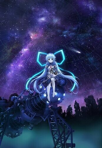 Planetarian: Chiisana Hoshi No Yume