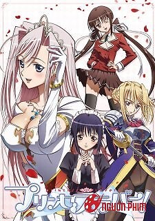 Princess Lover