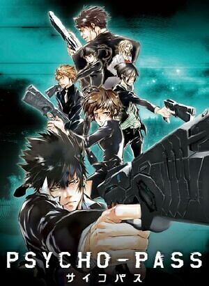 Psycho Pass Bd