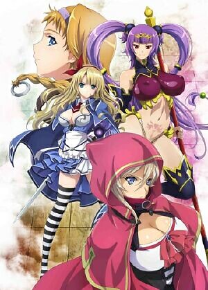 Queen's Blade: Grimoire