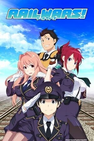 Rail Wars