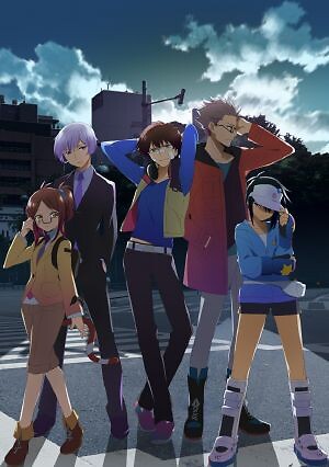 Re Hamatora