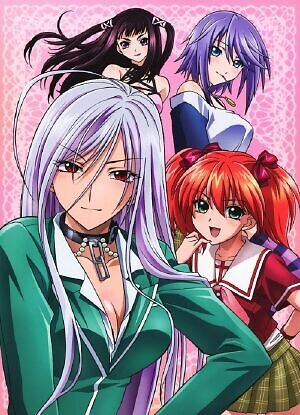 Rosario To Vampire Ss2