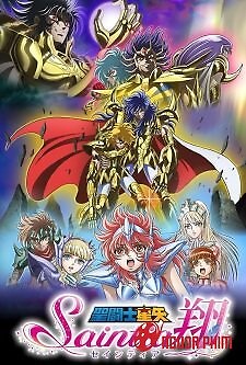 Saint Seiya: Saintia Shou