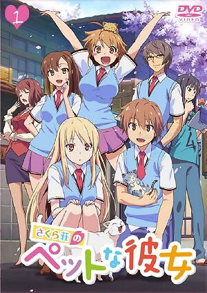 Sakurasou No Pet Na Kanojo