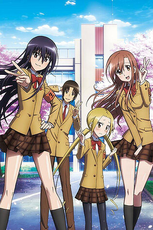 Seitokai Yakuindomo Ss2