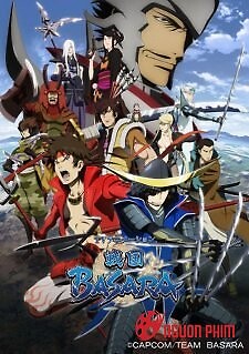 Sengoku Basara: Samurai Kings