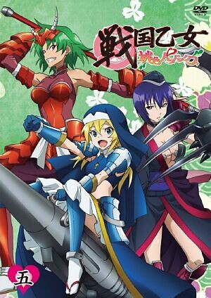 Sengoku Otome Momoiro Paradox