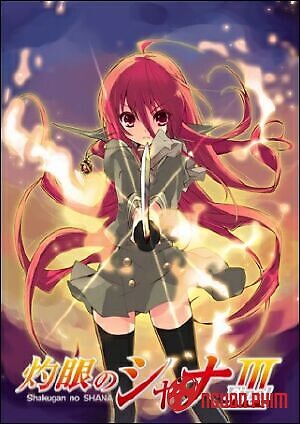 Shakugan No Shana Ss3