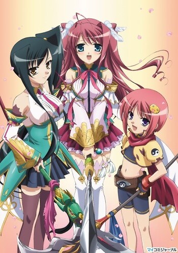 Shin Koihime Musou