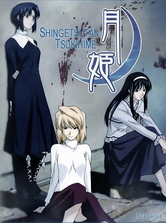 Shingetsutan Tsukihime