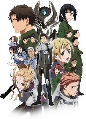 Shirogane No Ishi Argevollen