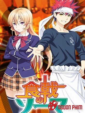 Shokugeki No Souma Ss1