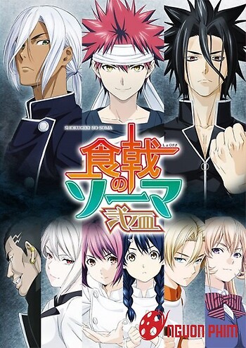 Shokugeki No Souma Ss2