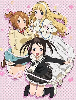 Soul Eater Not