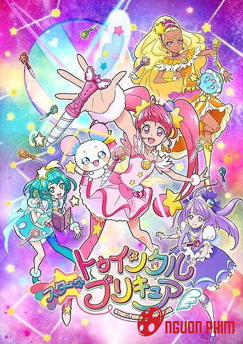 Star☆Twinkle Precure