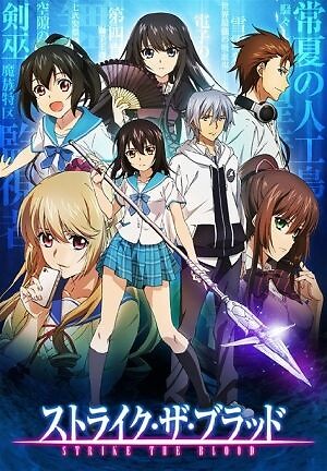 Strike The Blood