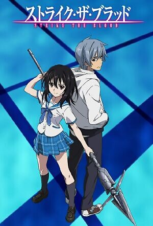 Strike The Blood Bd