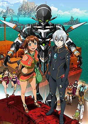 Suisei No Gargantia