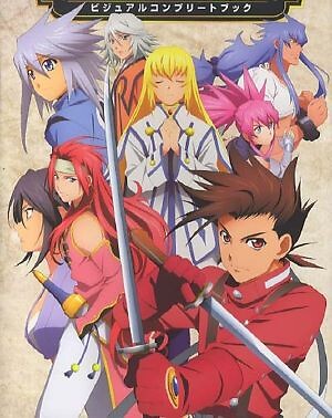 Tales Of Symphonia - Sylvarant