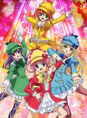 Tantei Kageki Milky Holmes Td