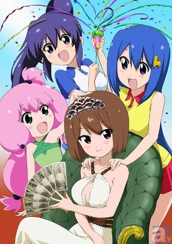 Teekyuu 7