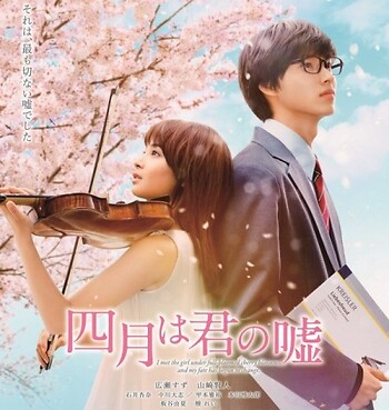 Shigatsu Wa Kimi No Uso Live Action